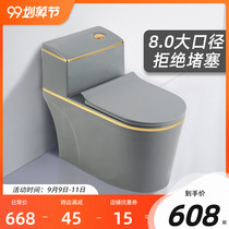 New gray household toilet small apartment pumping siphon ceramic new color personality simple seat toilet