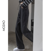 MZ black jeans women 2021 Autumn New High waist slim straight loose chic design sense wide leg pants