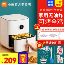Xiaomi Mijia Smart Air Fryer 3 5L household multi-function fries machine oven large capacity fully automatic new