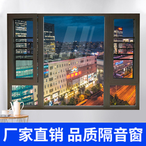 Soundproof window Soundproof glass flat open push-pull three-layer plastic steel PVB laminated glass soundproof doors and windows installation inside the window