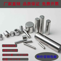 Bearing Steel Cylindrical pin Positioning pin Needle Roller Roller pin 10x35 10x36 10x40 10x45