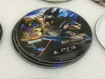 Monster Hunter Portable 3rd HD Ver PS3