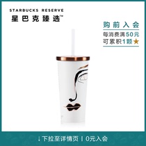 Starbucks Selected 473ml black and white female power straw cup with lid Stainless steel water cup Tmall selected