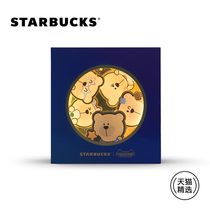 Starbucks Starlight Annual Night Light Tmall selection
