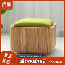 Suiyuan creative simple shoe stool storage stool Multi-function solid wood shoe stool can sit storage stool Sofa stool