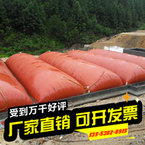 Household farms Large-scale large-capacity soft red mud gas tank gas storage bag Septic tank foldable biogas bag