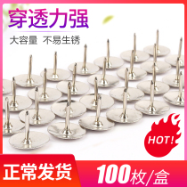 Yumi pin press nail big head nail press nail round head small push nail cork board decoration round head cork board decoration nail wholesale creative photo wall nail decoration fixed art nail bucket push nail