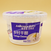 Special Ambrosia Cottage Cheese Empolo Country Cheese 250g Cottage Cheese Cheese