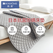 Washable mattress single protective mat tatami non-slip cushion four-season mattress mat mat Mat 1 5m thin model