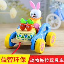 Dragging toddler toy pulling cart baby trolley hand rope pulling line Toy Car 1-3 year old baby toy