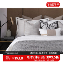 Light luxury model room bed 12-piece cotton modern simple natural leisure cotton linen texture light coffee kit