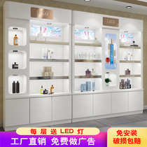 Cosmetics Exhibition Cabinet Baking Varnish Cabinet Brief Skin Care Products Display Cabinet Image Cabinet Beauty Salon Products Display Cabinet Customised