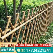 Cement imitation bamboo guardrail scenic spot Park courtyard garden villa bamboo fence stainless steel fence simulation bamboo fence