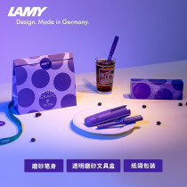 Lingmei LAMY Hunter pen candy three-color limited edition student just pen mens high-end exquisite gift box