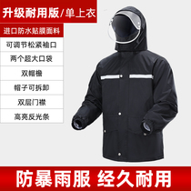 Raincoat Single coat Mens Single Female Split Half-body Short Jacket Waterproof Double-layer Raincoat Rain Pants Set