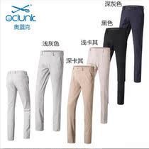 golf pants mens spring and autumn golf mens pants olanke stretch quick-drying casual trousers Joker casual pants