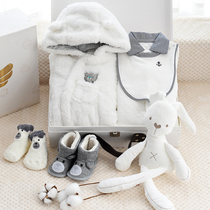 Newborn baby clothes set cotton autumn and winter newborn baby Full Moon gift box