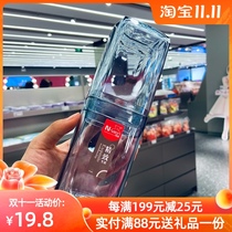 Deer Xiansen ins travel dental storage box portable washing Cup student brush tooth Cup travel couple tooth cylinder