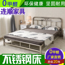 Stainless steel bed iron frame bed 1 5 1 8 m single double bed European style modern simple rental bed iron bed frame