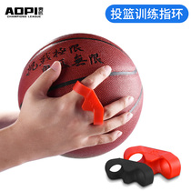 Shooting hand type correction posture exercise device shooting artifact two finger artifact basketball trainer basketball actual combat ring