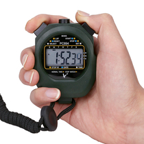 Tianfu stopwatch PC894 single row 2 stopwatch Tianfu timer sports stopwatch referee track and field timer