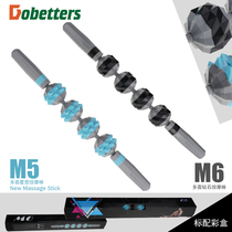 Diamond gear Hedgehog muscle massager Exercise relaxation fascia stick Roller fitness stick Relaxation muscle massager