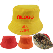Fishermans hat kindergarten small yellow hat adult children travel sun hat sunscreen advertising hat custom printing logo