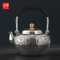 Fine workshop silver pot Japanese sterling silver pot Japanese sterling silver 9999 kettle sterling silver pot