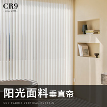 CR9 Sunshine Fabric Nordic Vertical Curtain Vertical Louver Curtain Electric Balcony Shading Living Room Office Dream Curtain