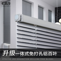 CR9 hole-free installation pull bead aluminum blinds Simple shading lifting office toilet toilet household