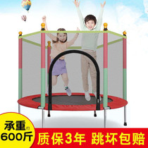 Trampoline home childrens playground jumping bed baby indoor sensory training bungee bouncer fitness