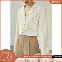 Fan Si Lanen 213052 suit collar chiffon shirt female spring and autumn design sense niche long sleeve professional casual shirt