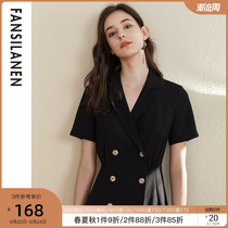 Fan Si Lanen 90148 explosive suit lapel dress summer thin fashion fashion professional thin temperament skirt women
