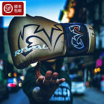 RIVAL RS11V EVOLUTION SPARRING Sanda Muay Thai actual combat training boxing gloves