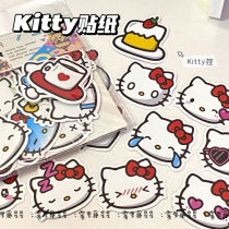 40 Hello Kitty Kitten Cat Handbill Stickers Mobile Phone Computer Diy Cute Hands Account Material Waterproof Sticker