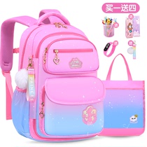 New primary school school bag Childrens first to third to sixth grade four or five girls backpack Ridge protection load reduction Waterproof ultra-light