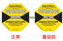 Original imported shockwatch generation anti-shock and anti-Tilt label anti-collision anti-fall transportation monitoring vibration warning