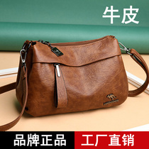 Blue Zhixin kangaroo leather bag 2021 new middle-aged mother Lady shoulder shoulder bag cowhide small bag soft leather