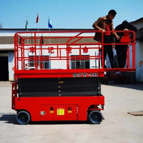 Mobile self-walking hydraulic lifting platform full self-propelled scissor lift electric high altitude maintenance lift