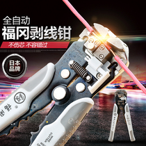 Japan Fukuoka universal wire stripping pliers Electrician multi-function dial pliers Dial pliers Imported automatic line opening artifact