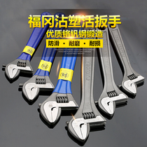  Japanese adjustable wrench Imported heavy-duty open live wrench hand live wrench 6 8 10 12 15 18 inch