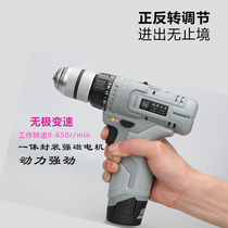  Japan Fukuoka electric drill Industrial grade DC 220V rechargeable multi-function flashlight drill impact transfer household German tool