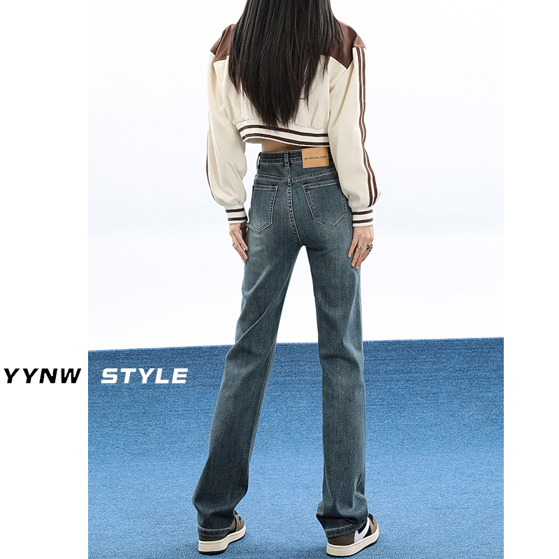 High waisted narrow version straight leg jeans for women in early autumn 2023, new slim smoke pipe pants, tall mop pants