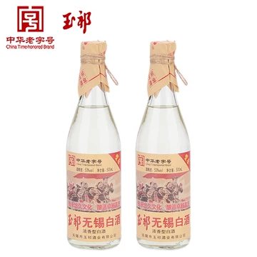 飲料・酒 瀘州老窖 定制酒 華 500ml 白酒 焼酎