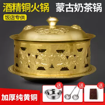 宫廷锅-宫廷锅促销价格、宫廷锅品牌- 淘宝