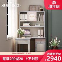 St Tisburg childrens desk study desk set Homework desk Simple primary school girl writing desk and chair