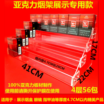 Acrylic display stand Pharmacy cosmetics desktop small shelf storage display rack Trapezoidal transparent multi-layer