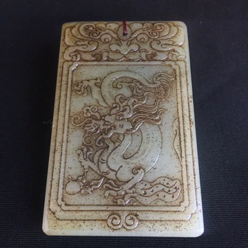 和田玉子冈牌-和田玉子冈牌促销价格、和田玉子冈牌品牌- 淘宝