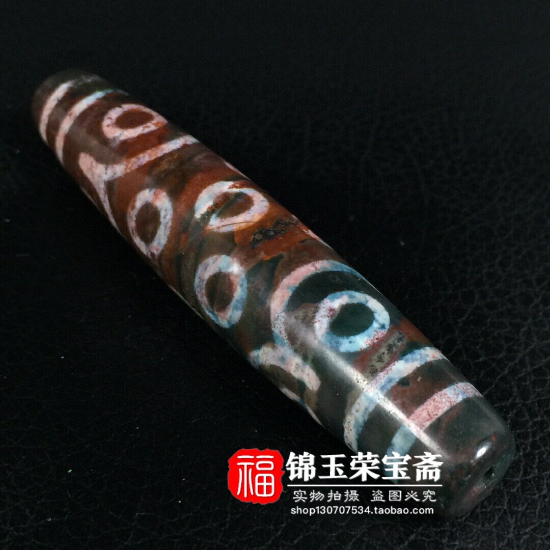 十五眼天珠-十五眼天珠促销价格、十五眼天珠品牌- 淘宝