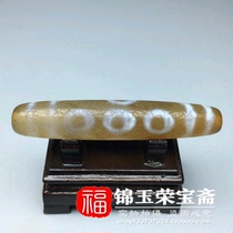 Original mine old agate (eight-eye beads) treasure collection of old material dragon pattern pendant pendant old beads